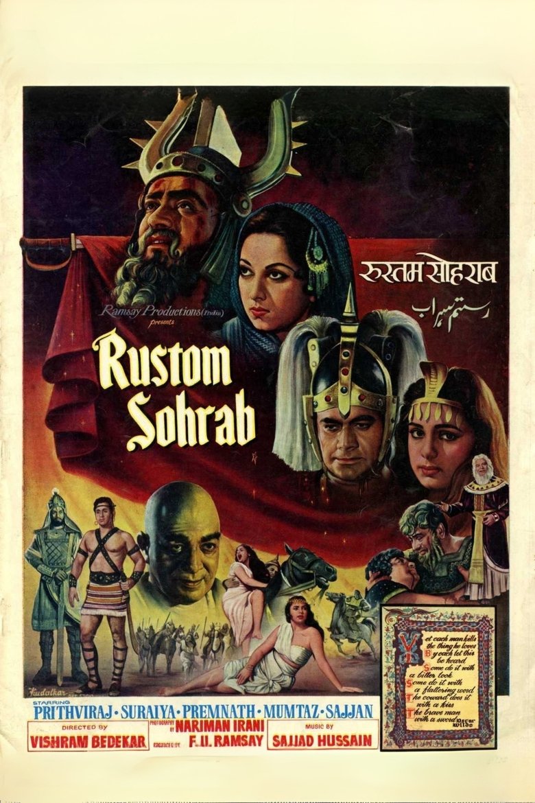 Poster of Rustom Sohrab