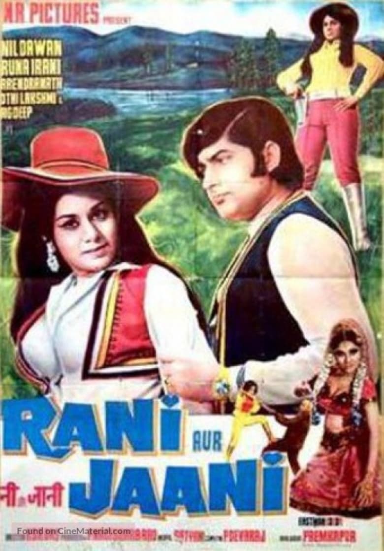 Poster of Rani Aur Jaani