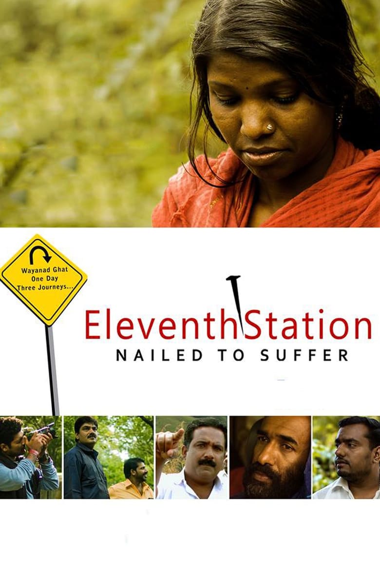 Poster of Eleventh Station