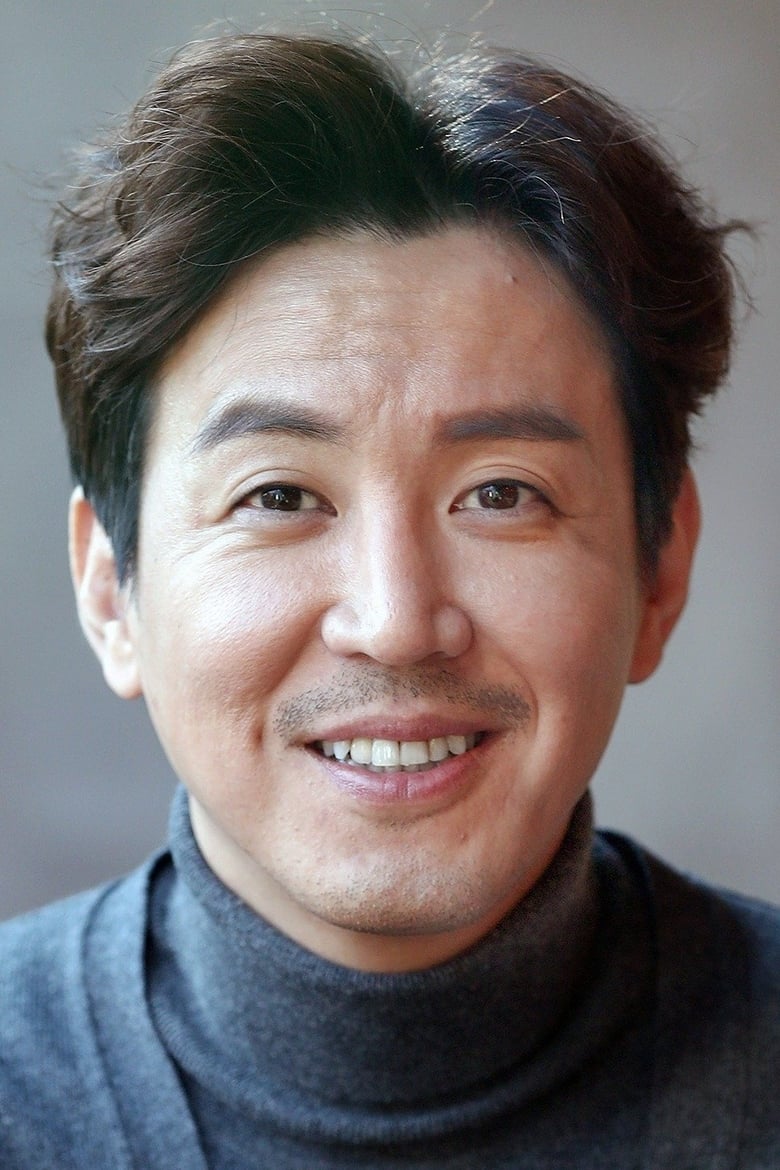 Portrait of Choi Won-young