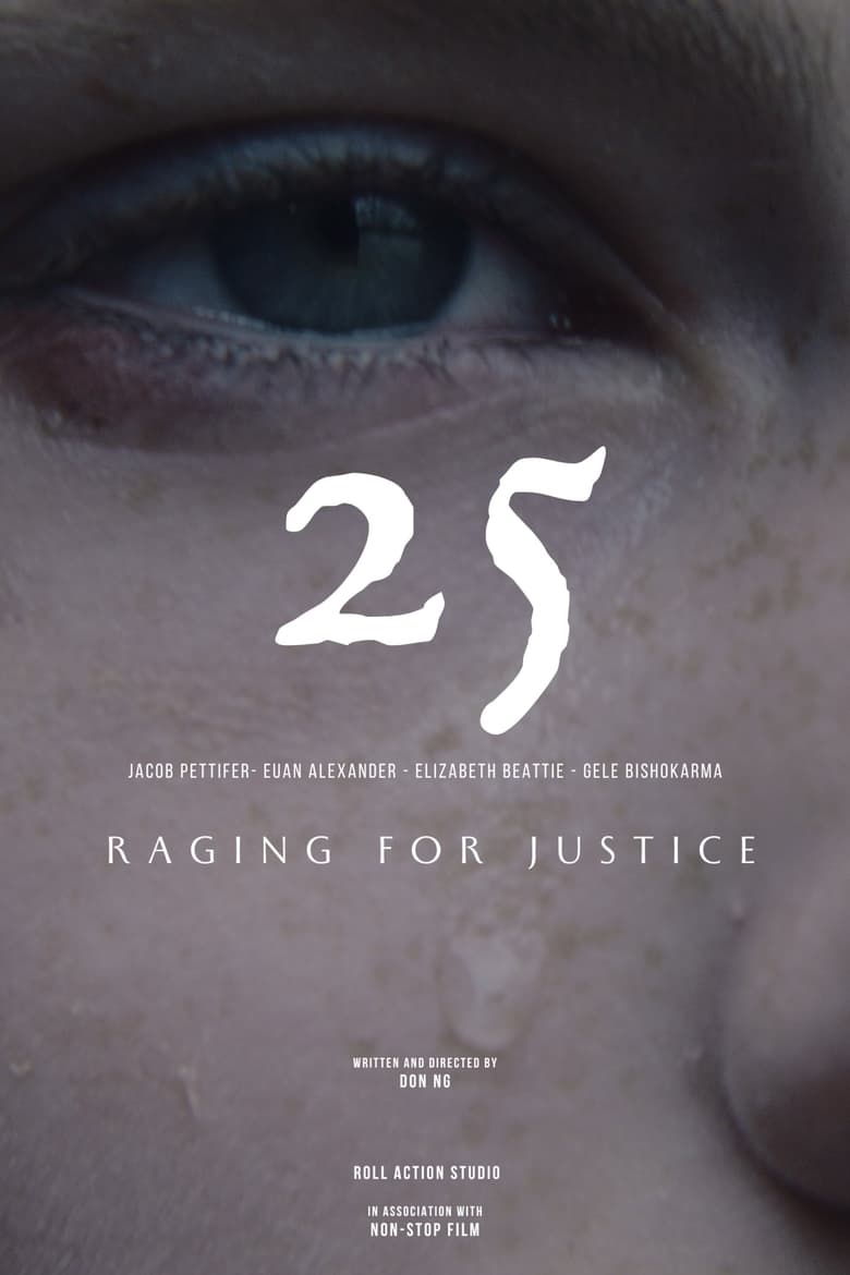 Poster of 25