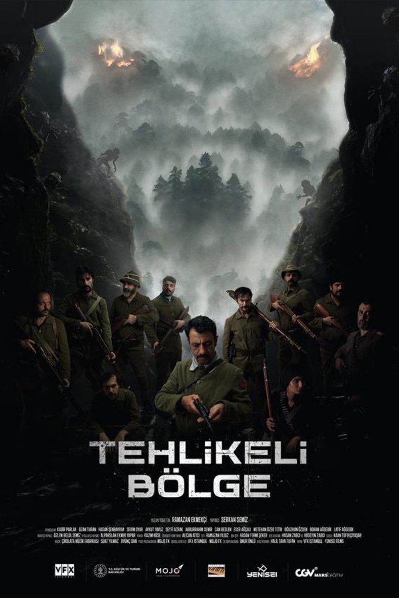 Poster of Dark Territory