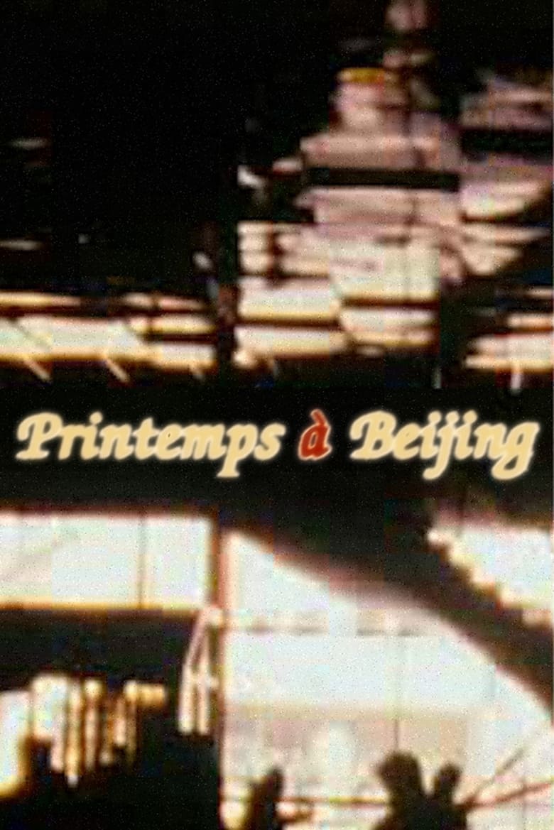 Poster of Printemps à Beijing