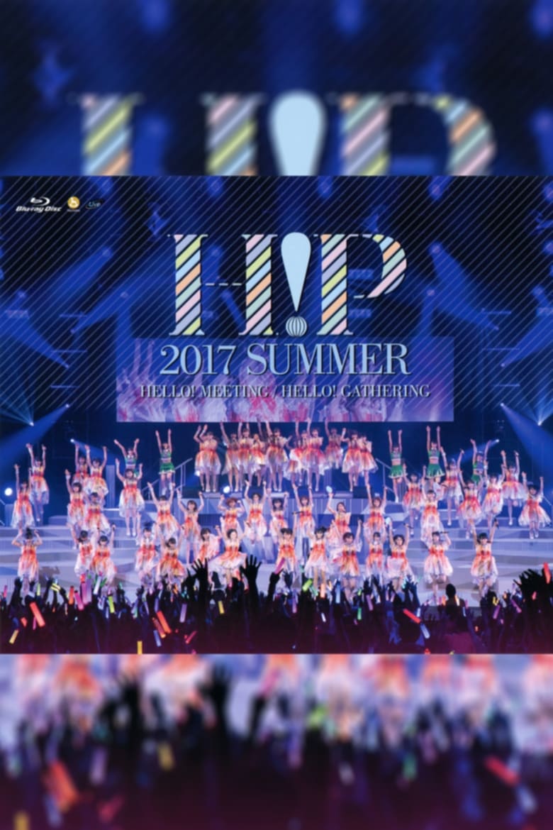 Poster of Hello! Project 2017 Summer ~HELLO! MEETING~