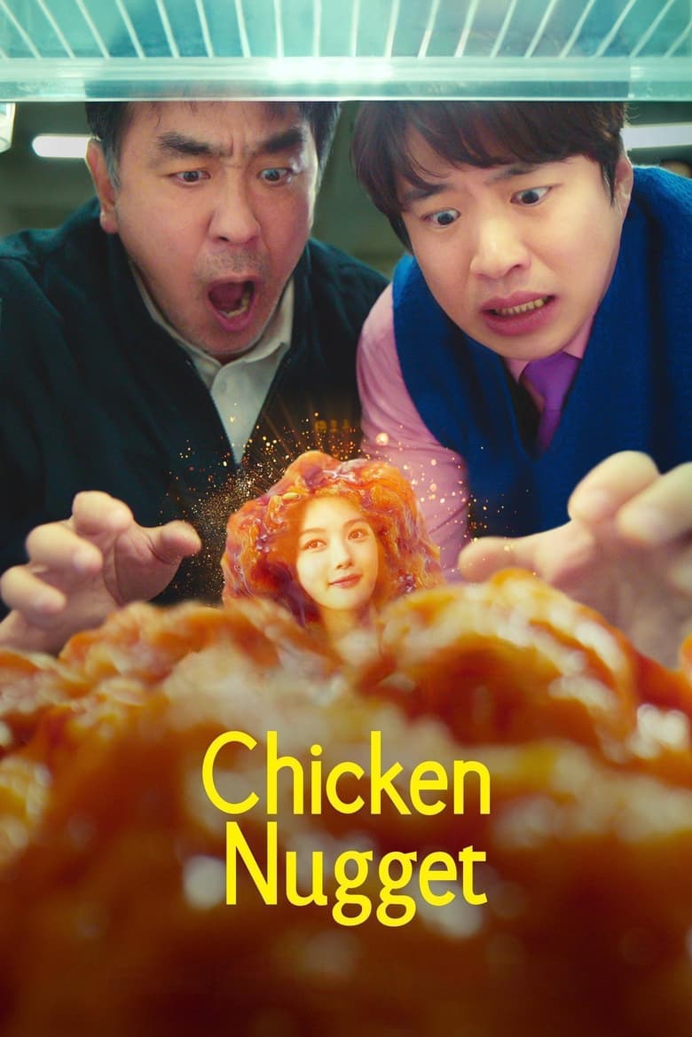 Poster of Cast and Crew in Chicken Nugget - Season 1 - Episode 2 - Episode 2