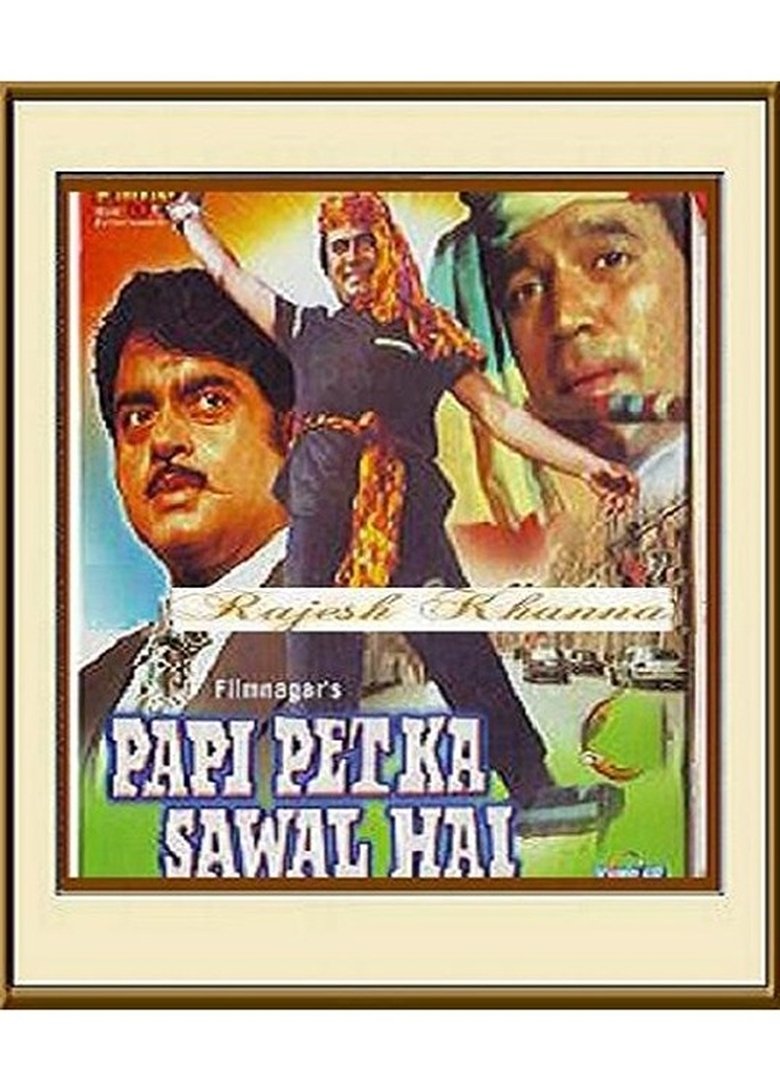 Poster of Paapi Pet Ka Sawaal Hai