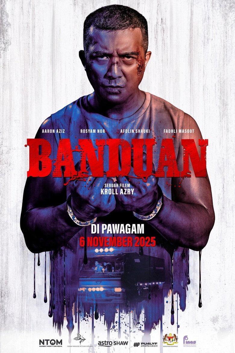Poster of Banduan