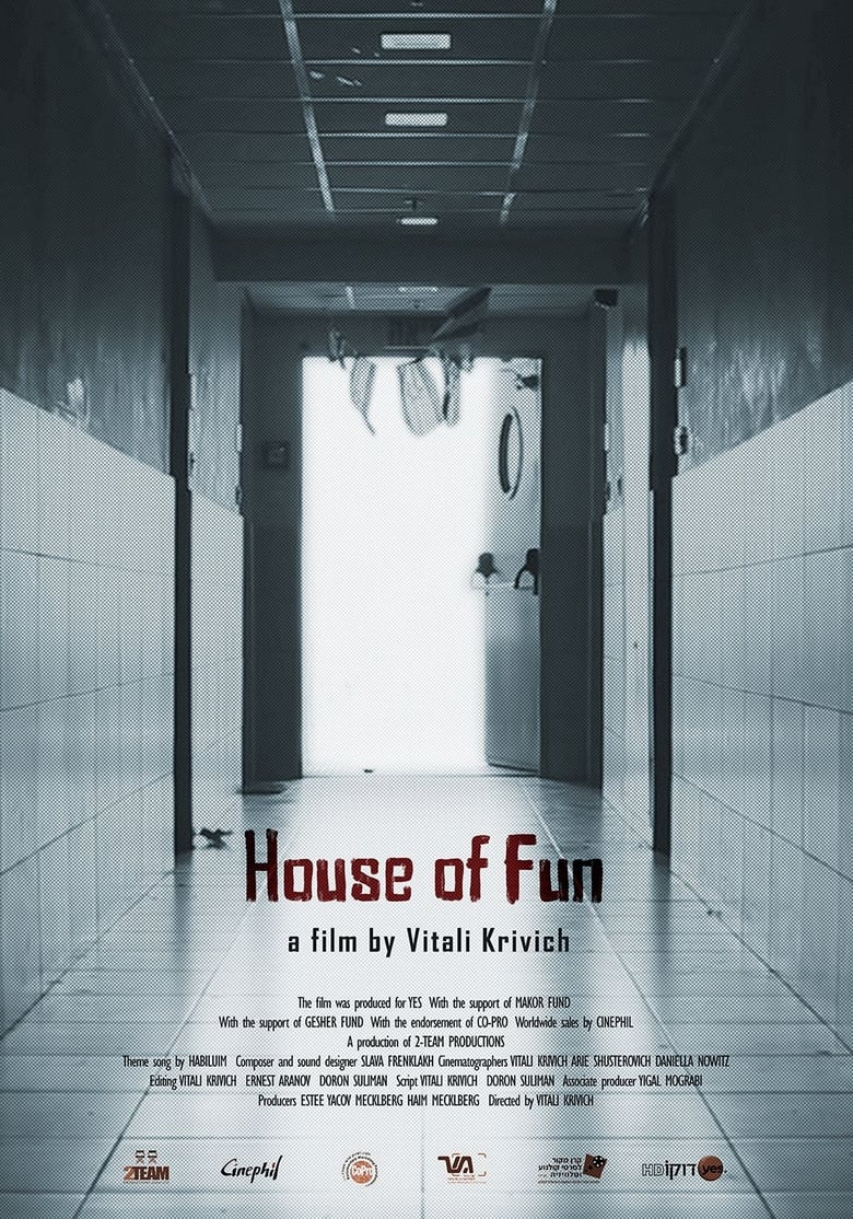 Poster of House of Fun