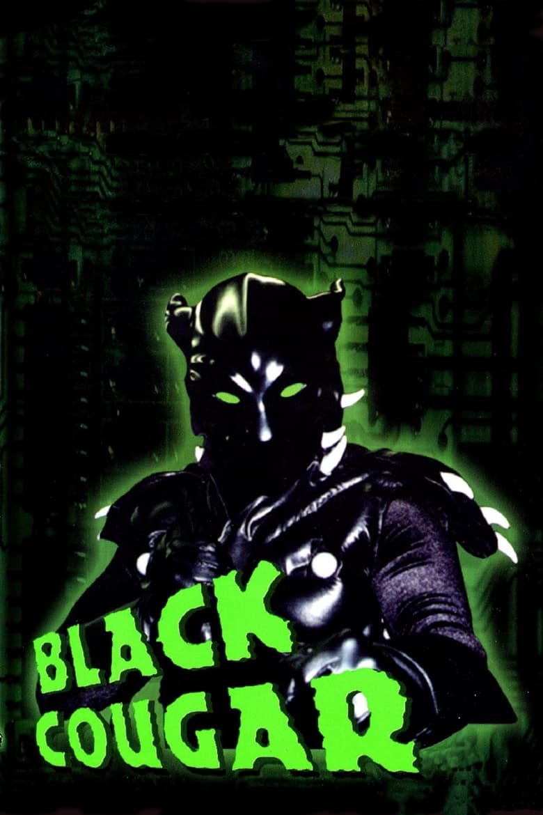 Poster of Black Cougar