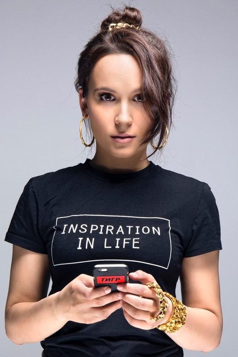Portrait of Anna Goroziya