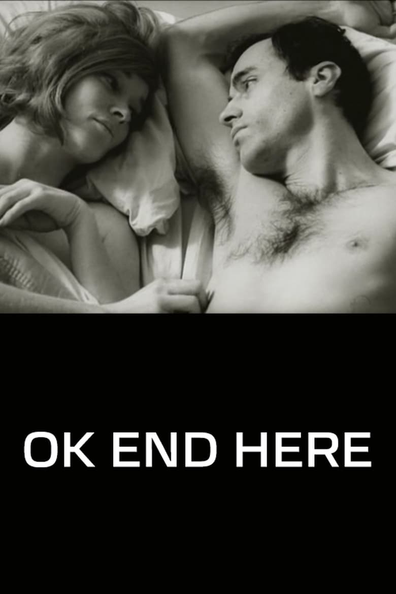 Poster of O.K. End Here