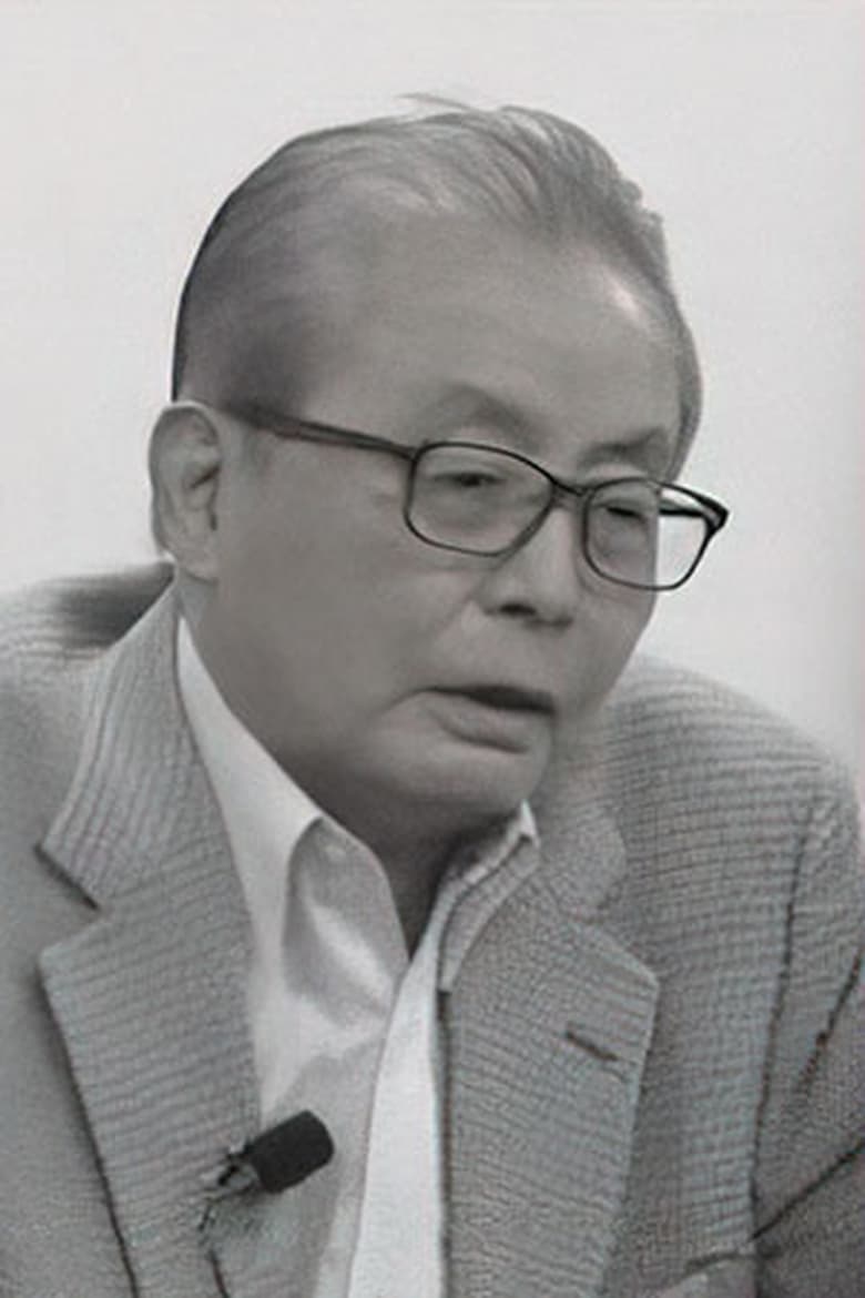 Portrait of Akira Miyazaki