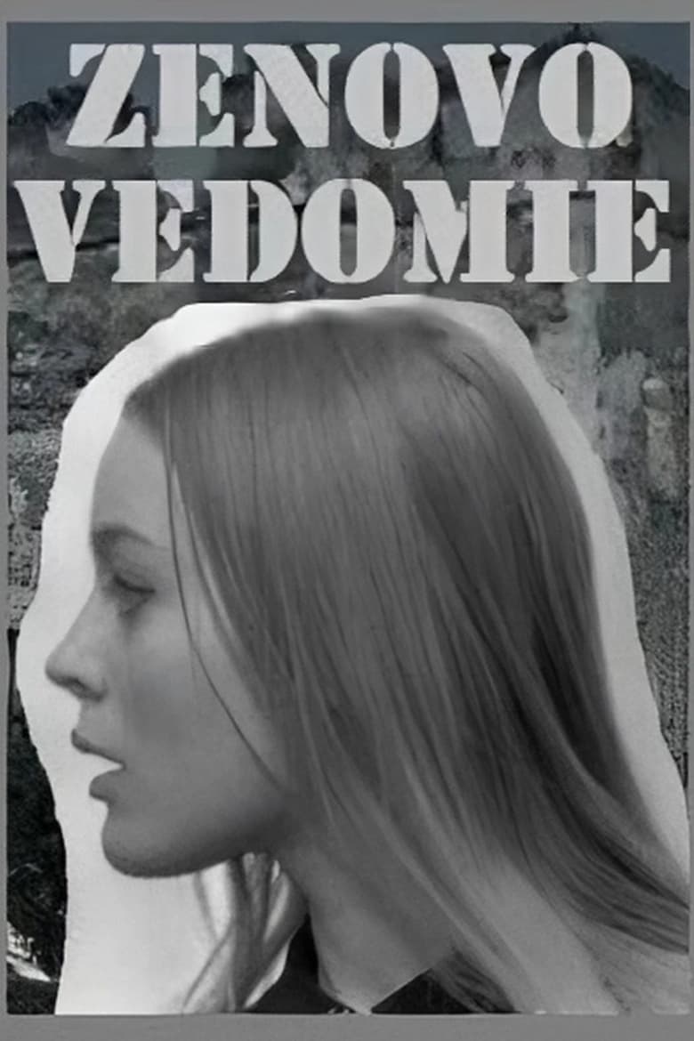 Poster of Zenovo vedomie