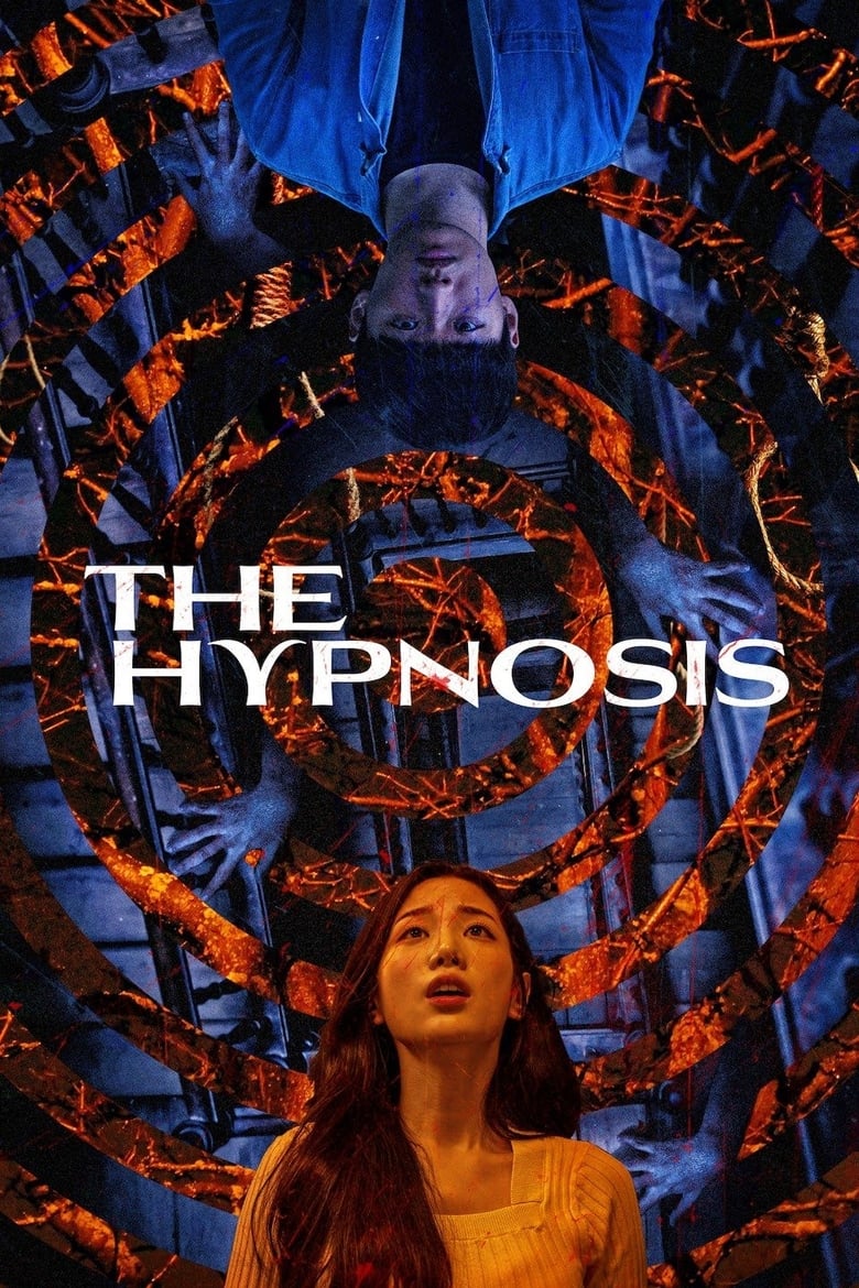 Poster of The Hypnosis