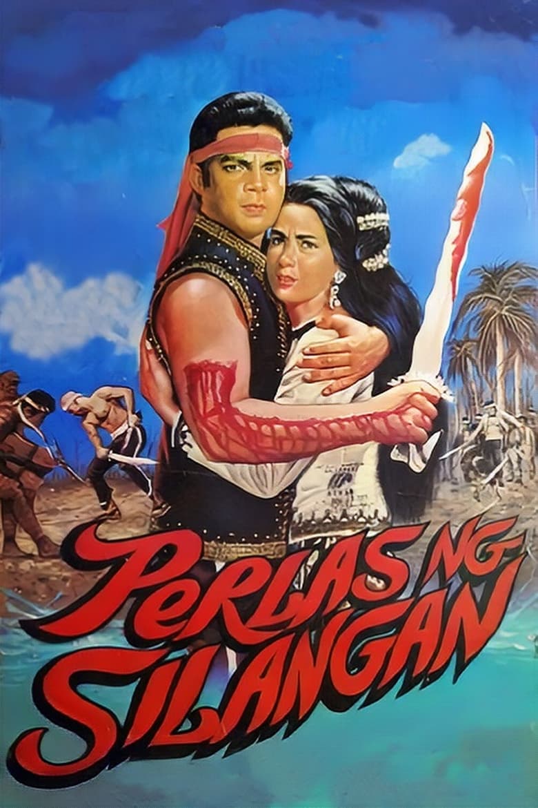 Poster of Perlas ng Silangan