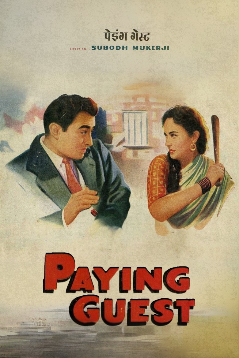Poster of Paying Guest