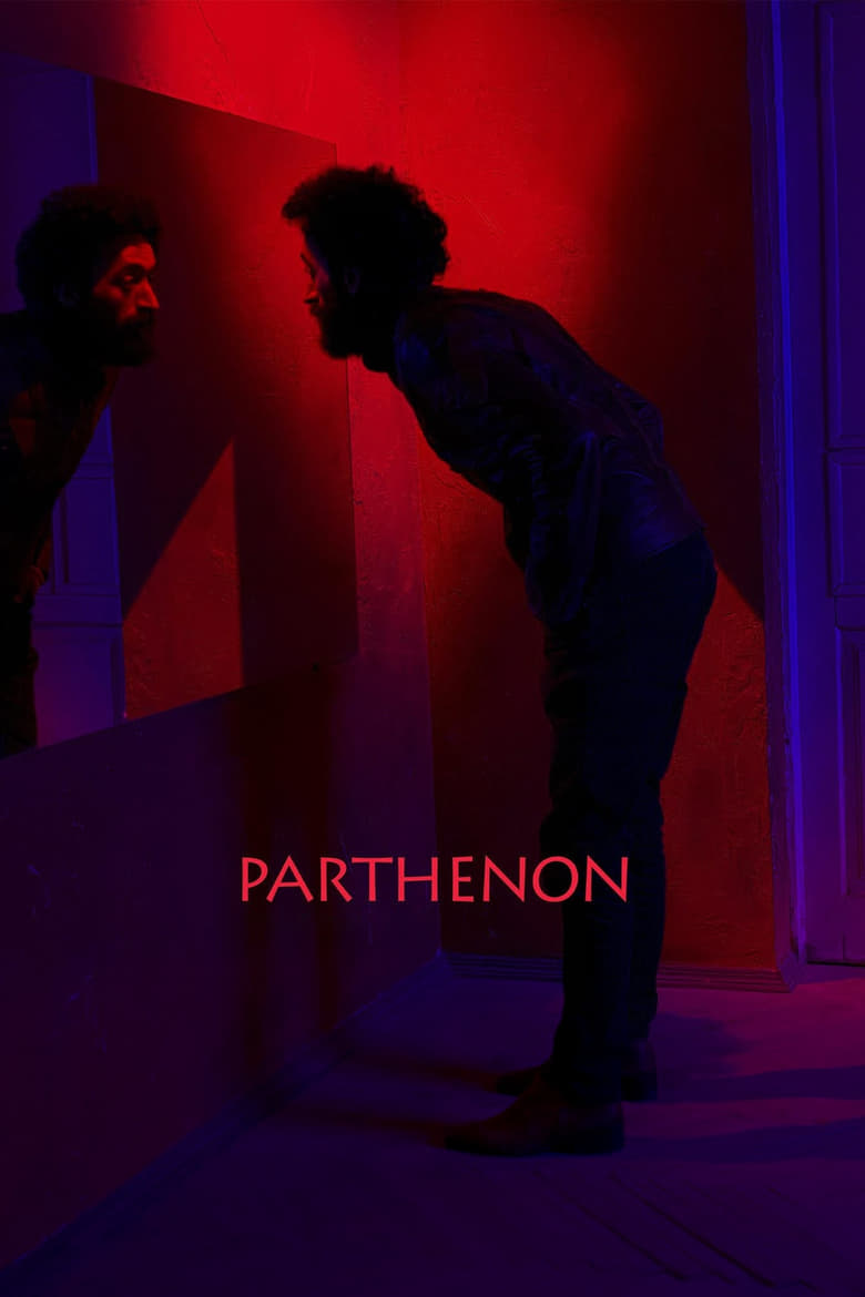 Poster of Parthenon