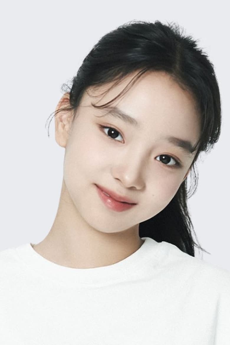 Portrait of Lee Go-eun