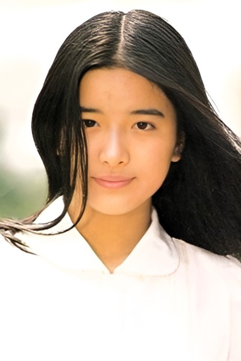 Portrait of Kimiko Ikegami