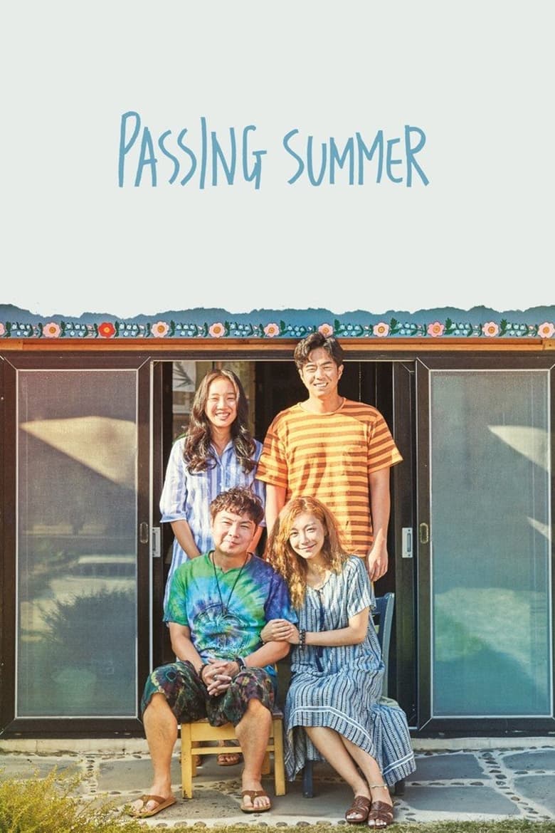 Poster of Passing Summer