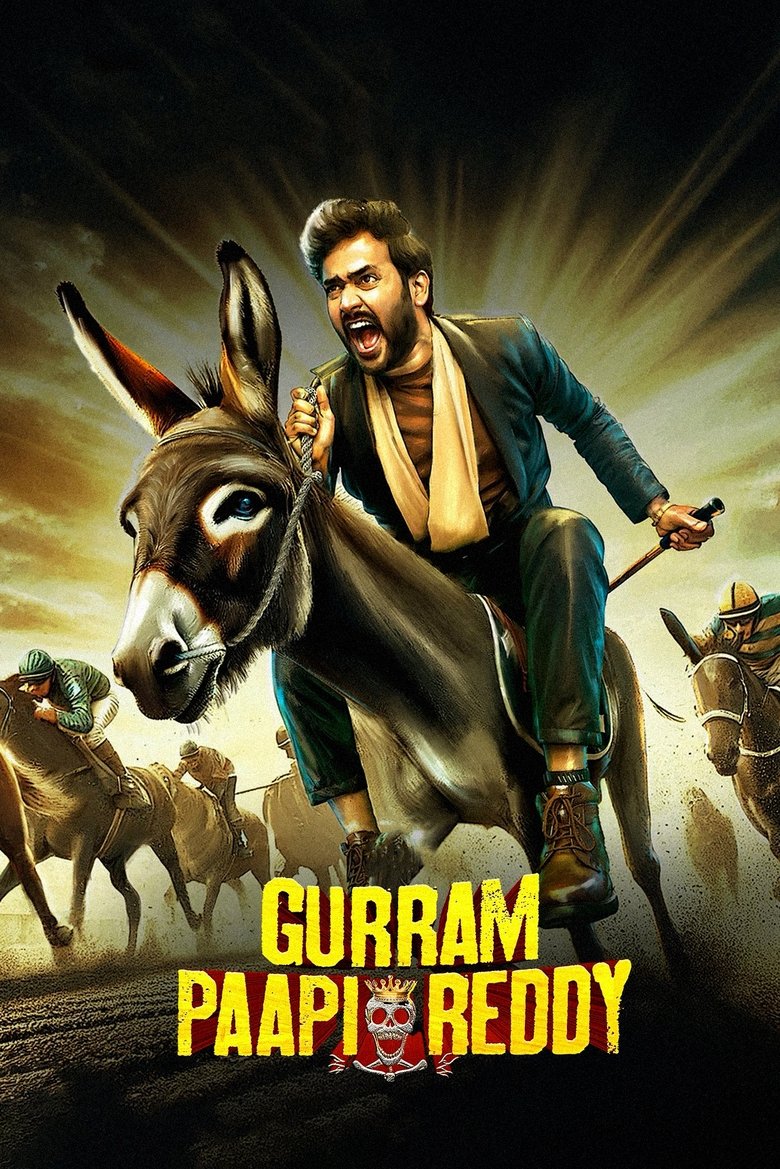 Poster of Gurram Paapi Reddy