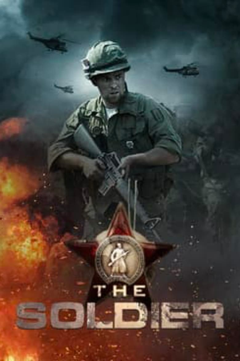 Poster of The Soldier