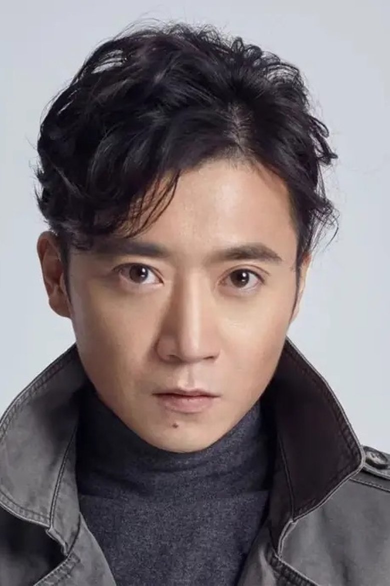 Portrait of Guo Chang