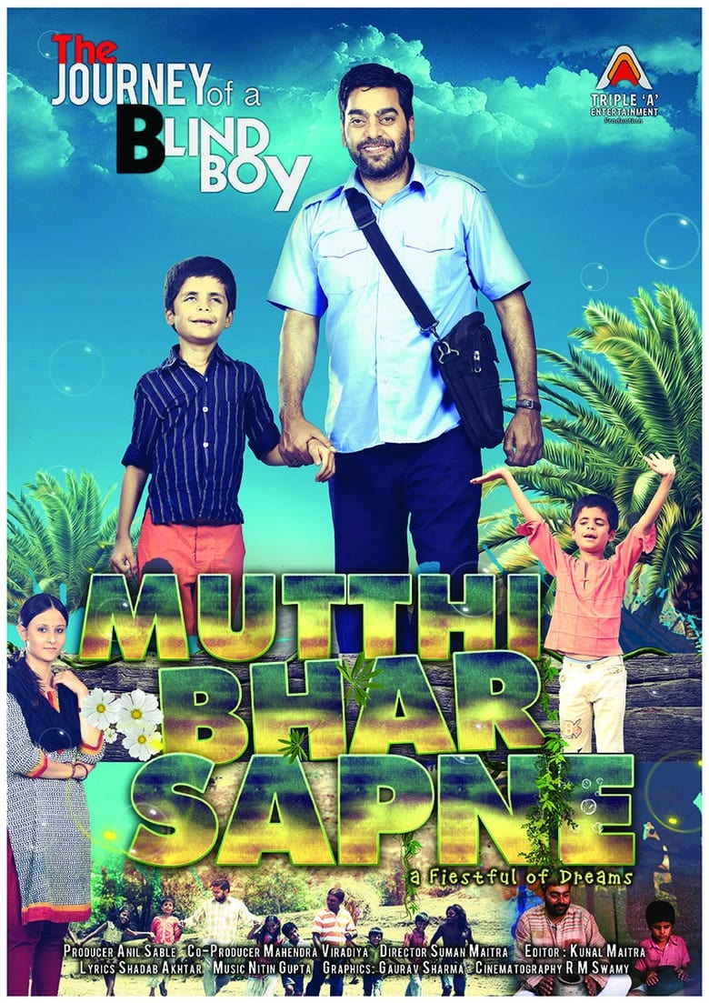 Poster of Mutthi Bhar Sapne