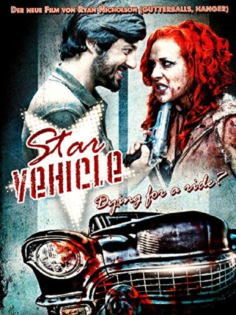 Poster of Star Vehicle