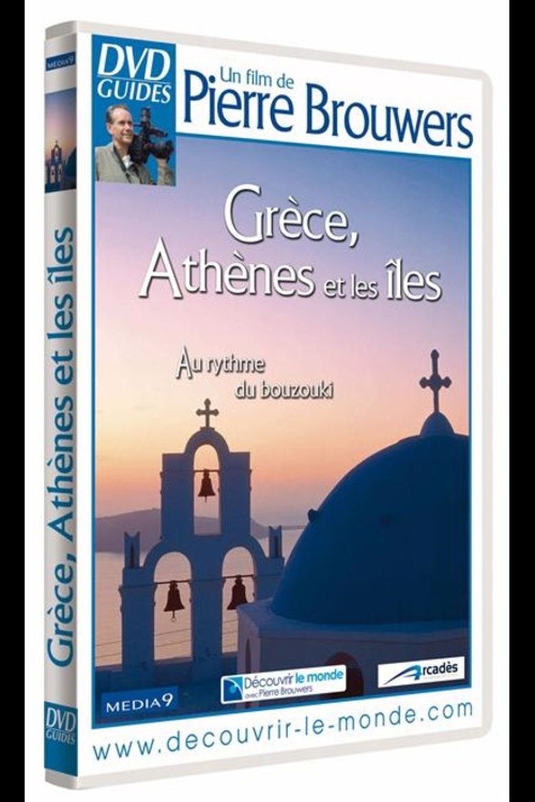 Poster of Grèce : Athènes et les iles, au rythme du bouzouki