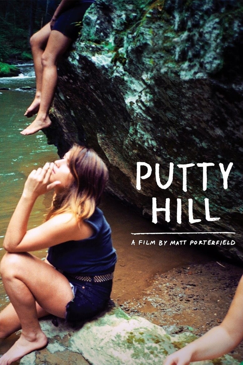 Poster of Putty Hill