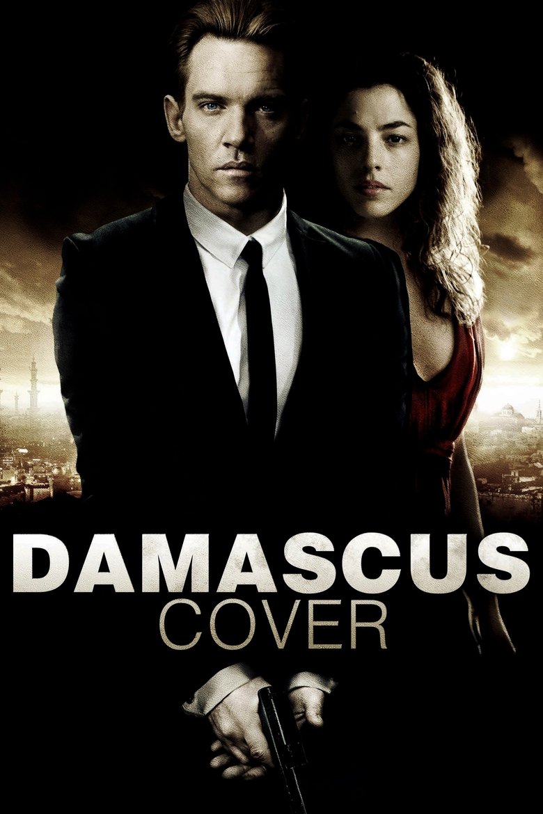 Poster of Damascus Cover