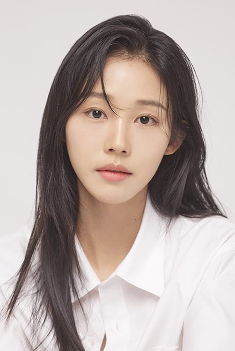 Portrait of Chae Ri-eun