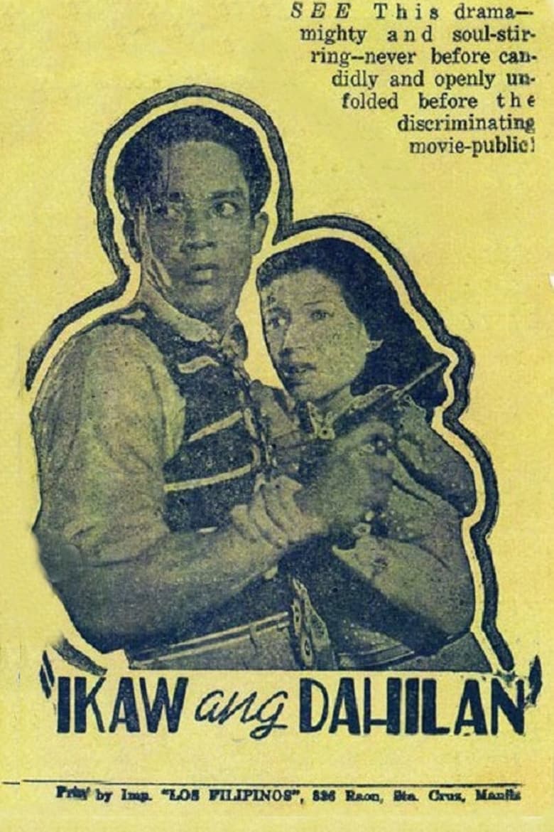 Poster of Ikaw ang Dahilan