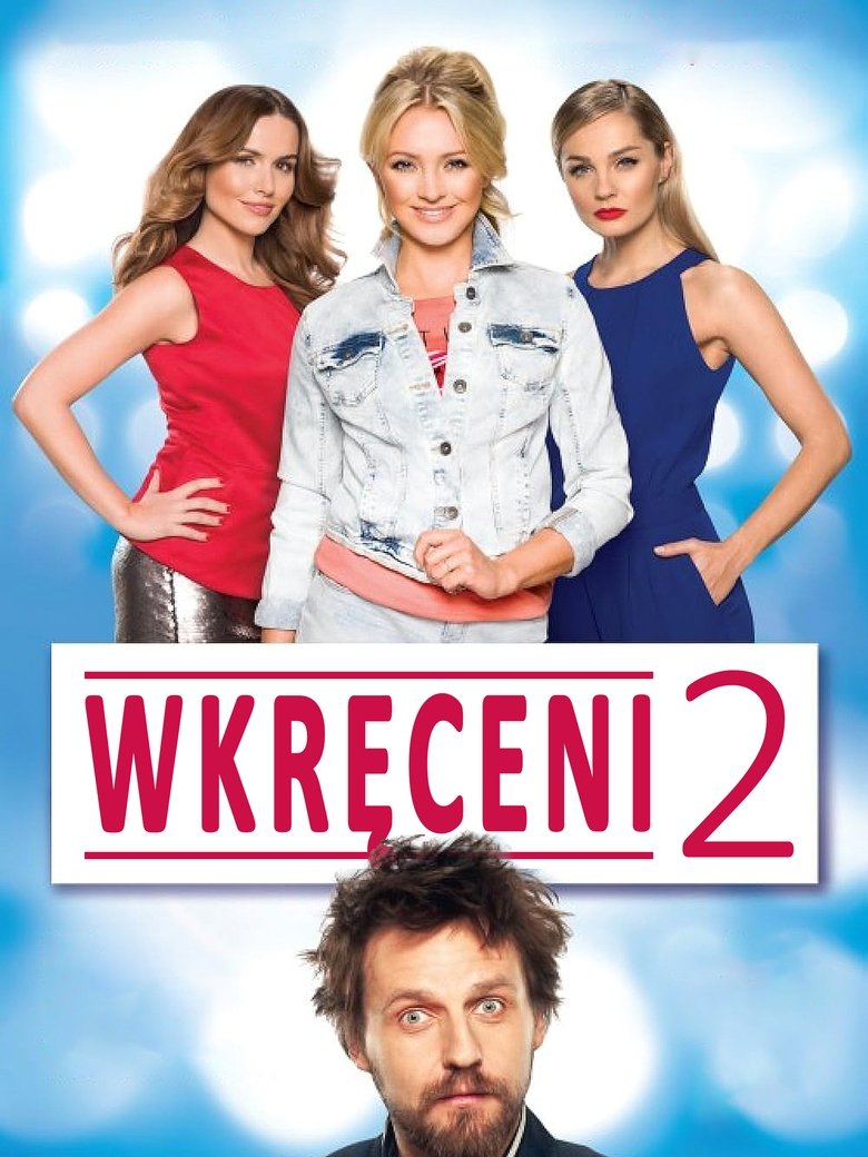 Poster of Screwed Up 2