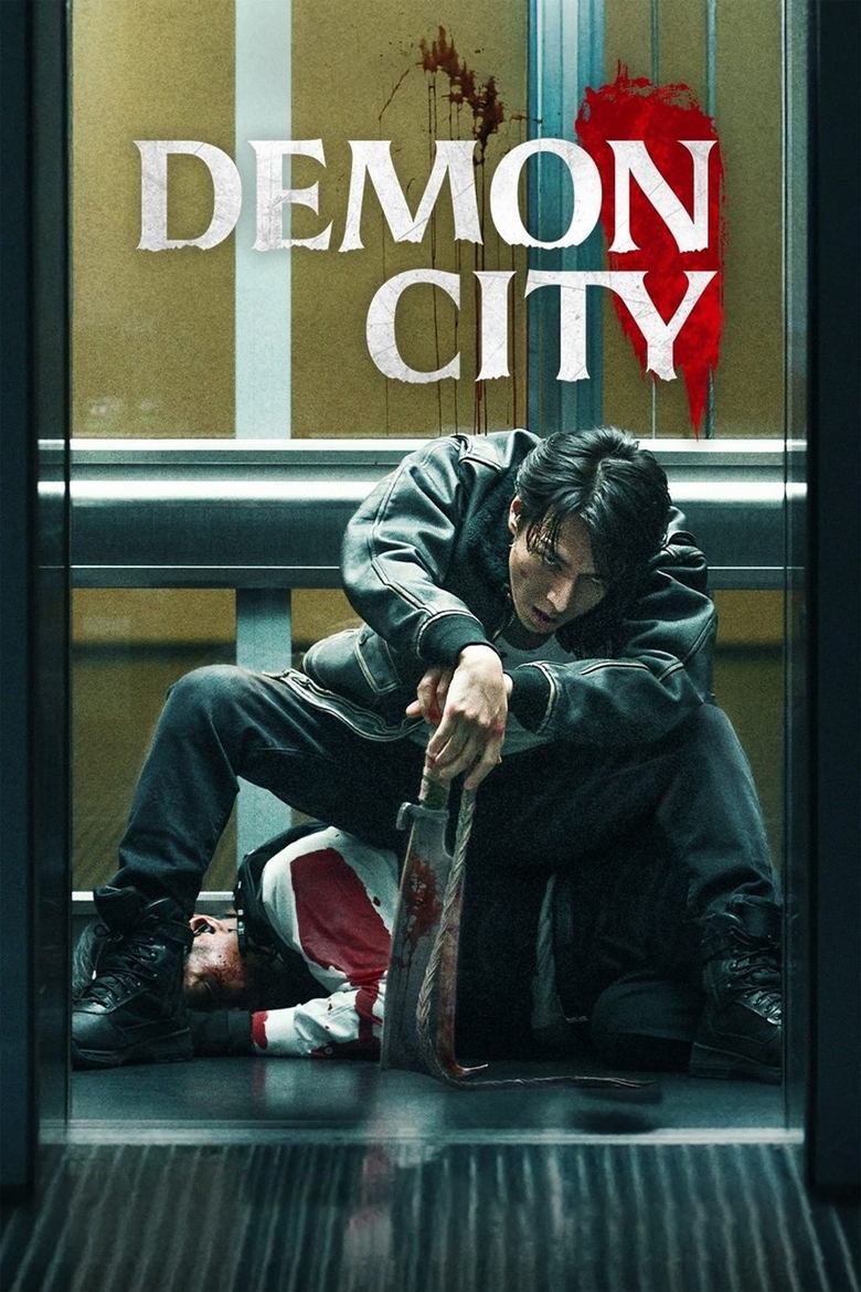Poster of Demon City