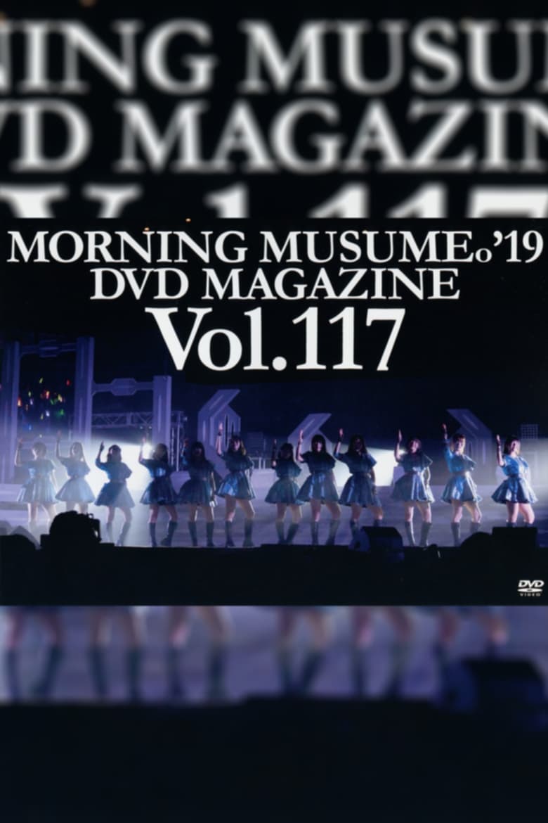 Poster of Morning Musume.'19 DVD Magazine Vol.117