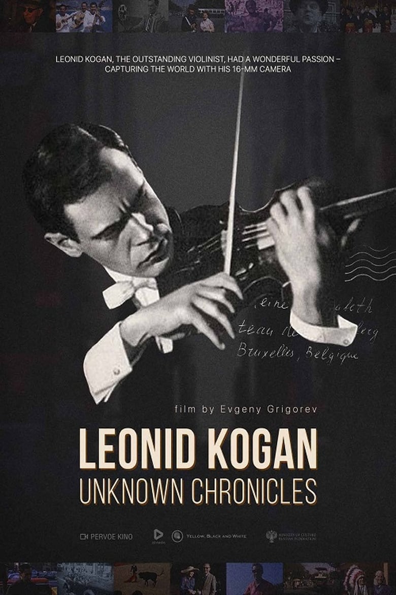 Poster of Leonid Kogan. Unknown Chronicles