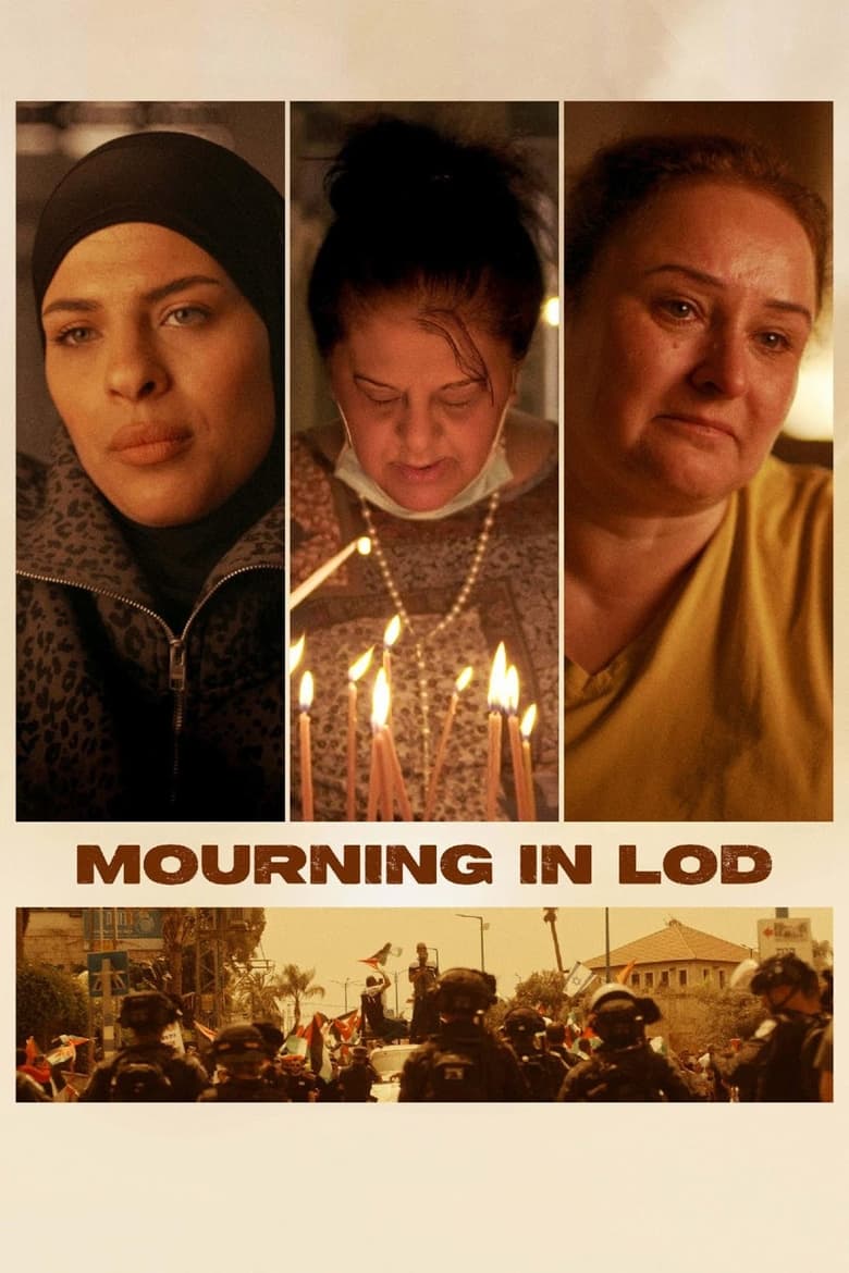 Poster of Mourning in Lod