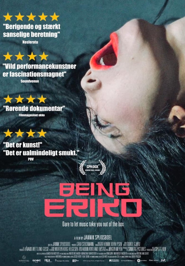 Poster of Being Eriko