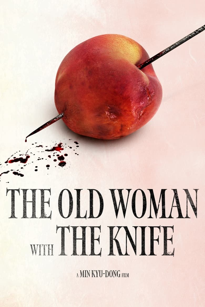 Poster of The Old Woman with the Knife