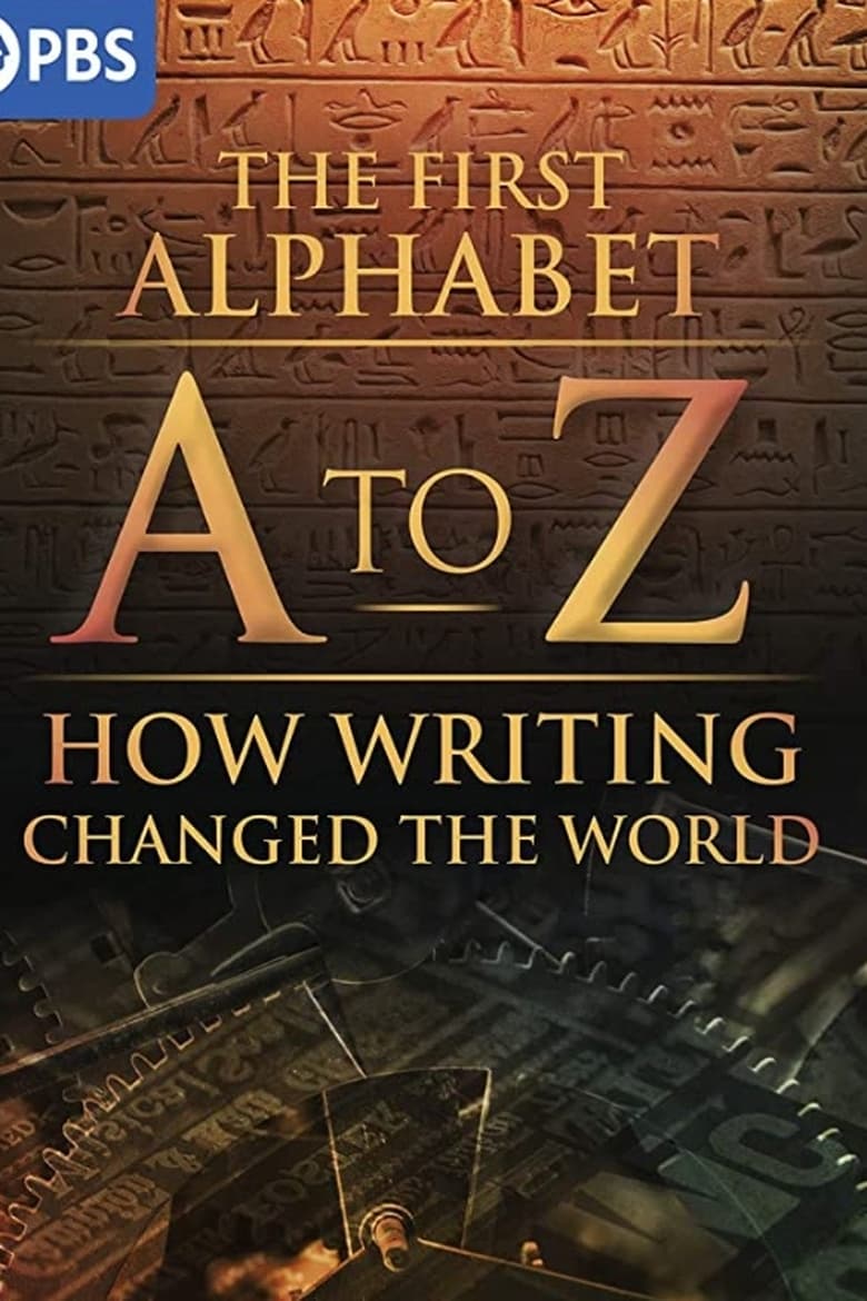 Poster of A to Z: The First Alphabet