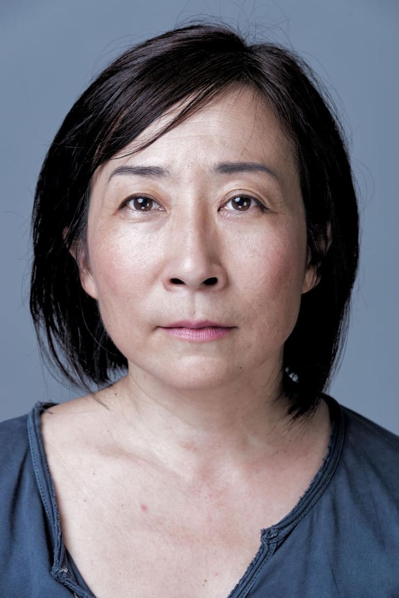 Portrait of Rina Ota