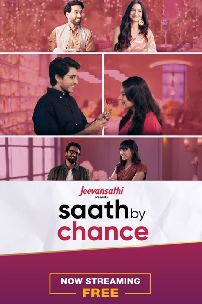 Poster of Cast and Crew in Saath By Chance - Season 1 - Episode 2 - Saat Samundar Paar