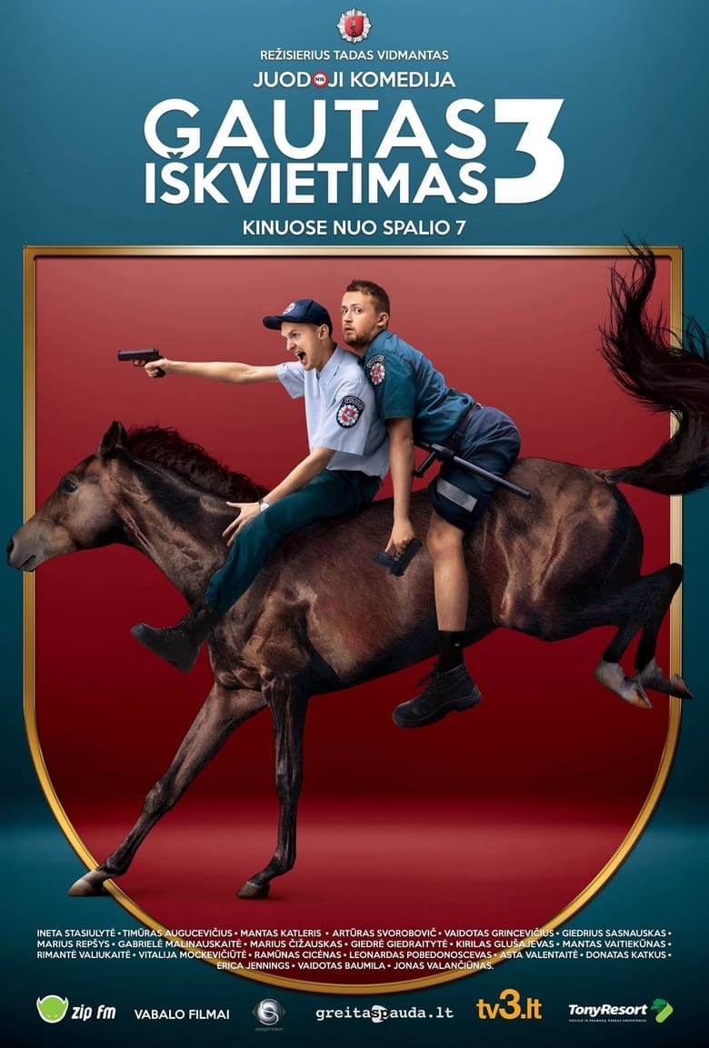 Poster of Gautas Iškvietimas 3