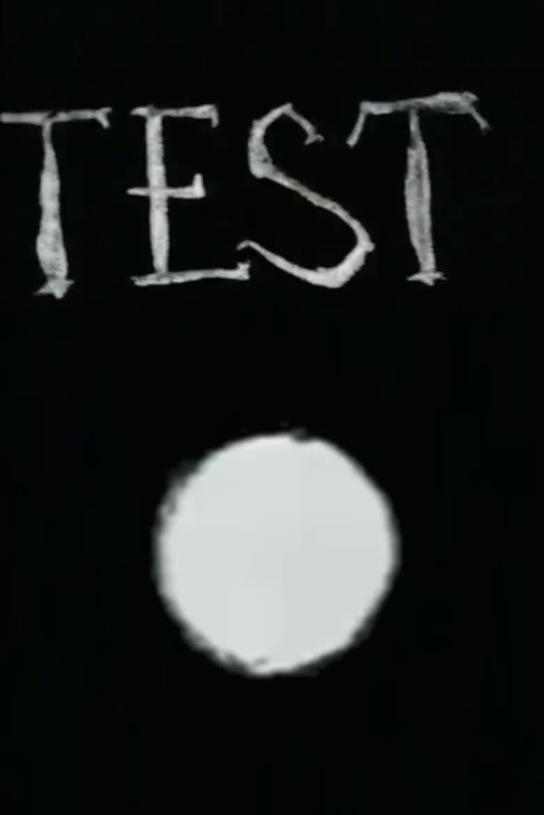 Poster of Test I