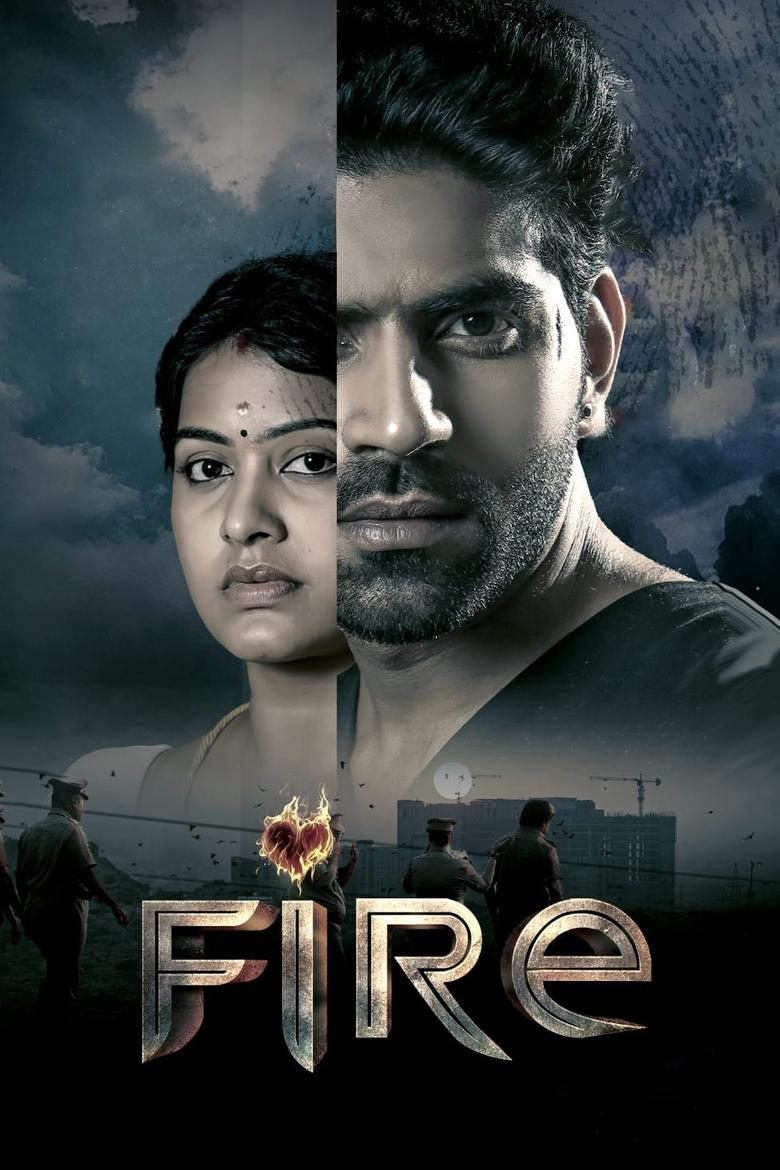 Poster of Fire