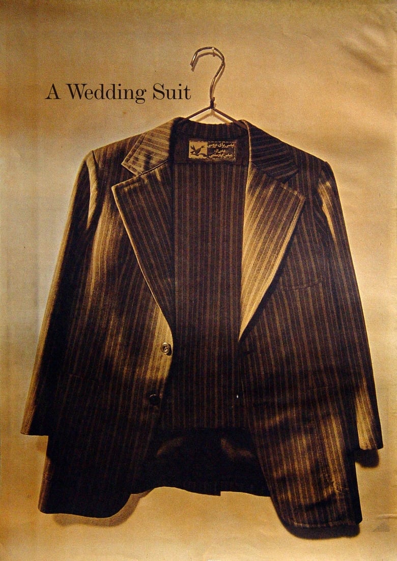 Poster of A Wedding Suit