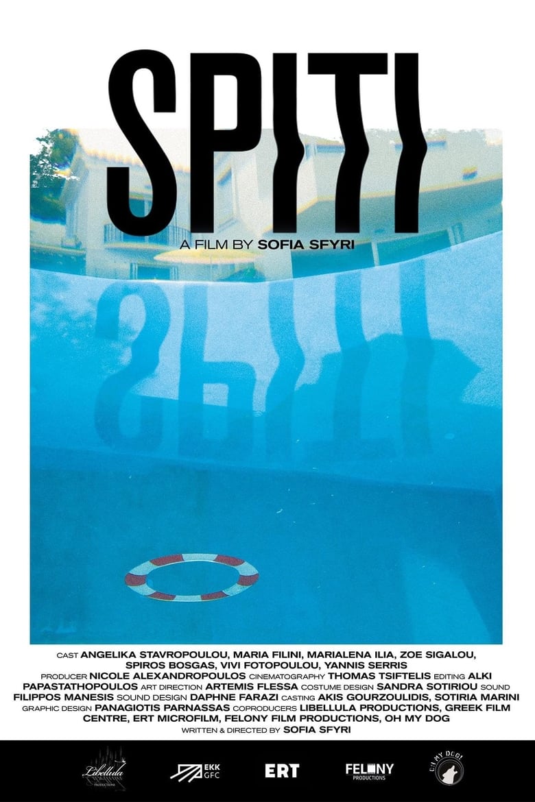 Poster of Spiti