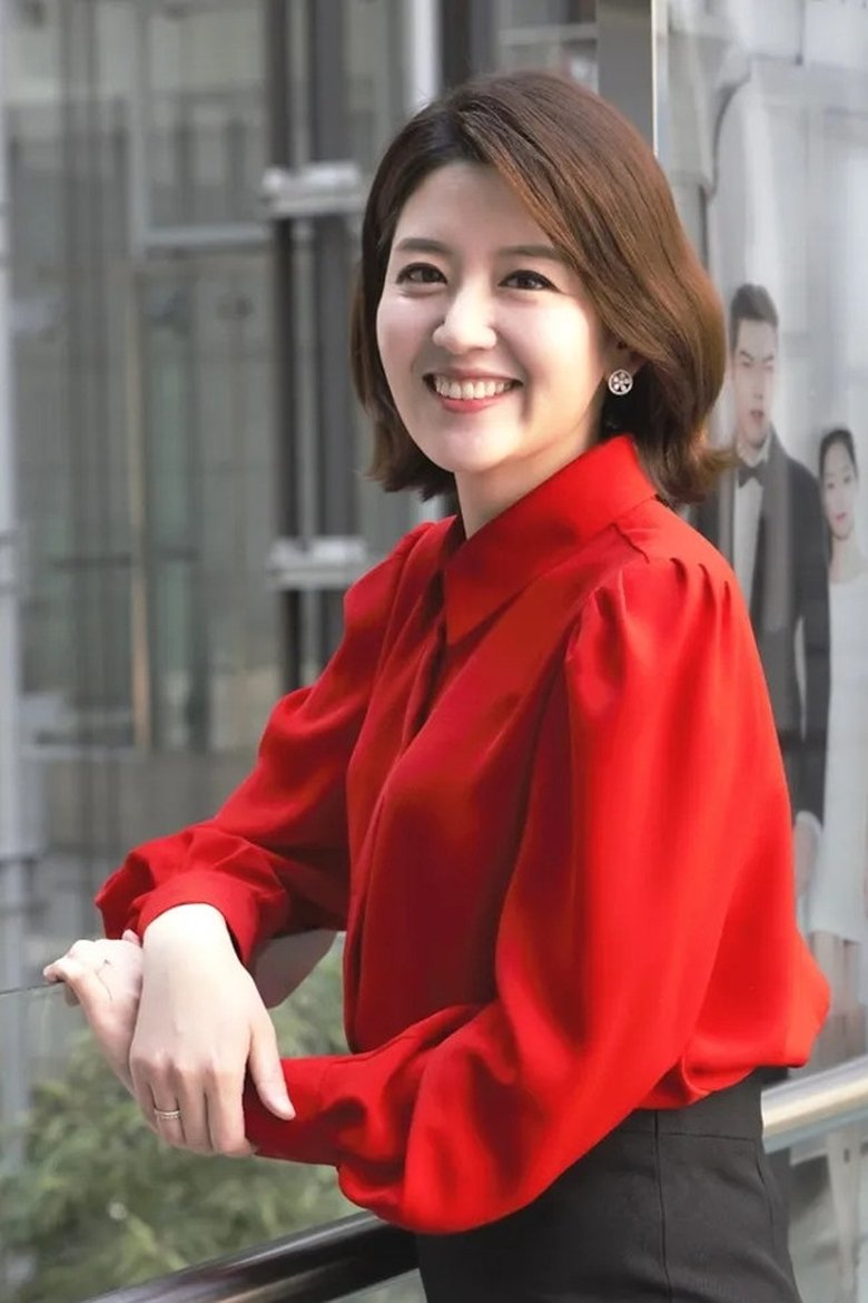 Portrait of Jung Mi-sun